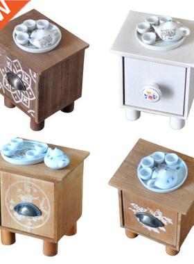 Newborn Coffee Table and Teapot Tea Bowl Tea Tray Set Baby F