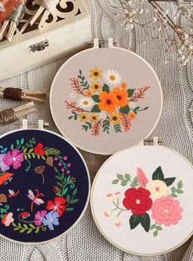 Craft Kit Embroidery Cross Stitch Set Embroidery Shed