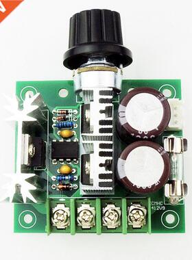 12V~40V 10A PWM DC Motor Speed Control Switch Controller Vol