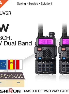 1/2PCS Baofeng UV-5R Amateur Radio Portable Walkie Talkie Po