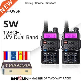 1/2PCS Baofeng UV-5R Amateur Radio Portable Walkie Talkie Po