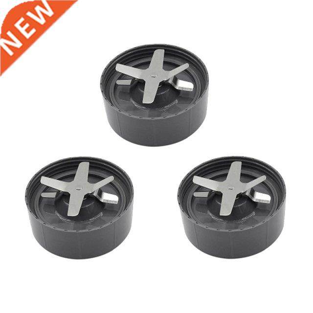 3 PCS Replacement Extractor Blade for Nutribullet 600W/ 900W