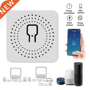 Breaker Relay Module Automation For Wifi Smart Switch