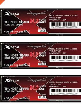 SSD Drive M.2 NVME 2280/M.2 2280 SATA HDD 128/256/512GB for