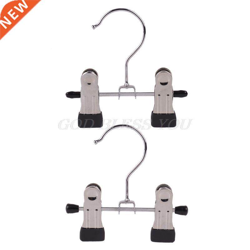 6Pcs Adjustable Stainless Steel Shoe Rack Pants Folder Boot