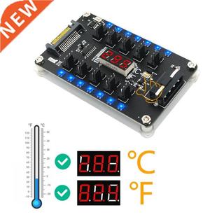 RGB Chassis Cooling Splitter Hub Ports Fan 4Pin 12V