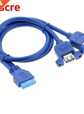 USB3.0 20Pin Cable Extension Cable Dual Mother with Ear Exte