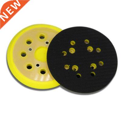 5125mm 8Holes Sander Backing Pad Hook&Loop Sanding Pads