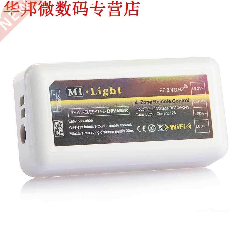 Draadloze WiFi Controle Module LED Controller WLAN 2.4G voor