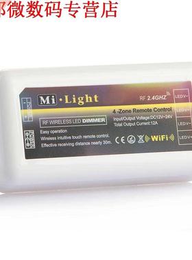 Draadloze WiFi Controle Module LED Controller WLAN 2.4G voor