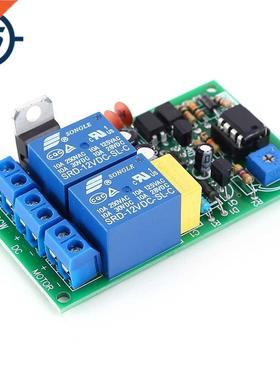 DC Motor Driver Module 12V 24V 10A 60S Forward Reverse Contr