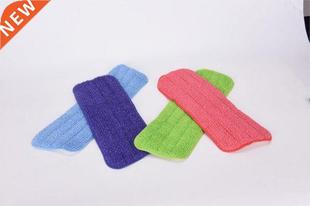 Water Spraying Floor Pads Cle Mop Spray Dust Microfiber Flat