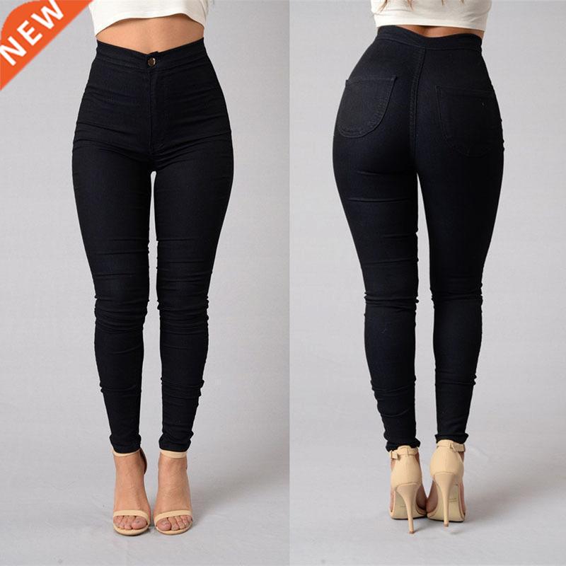 HOT SALE Women Denim Skinny Jeggings Pants High Waist Stretc