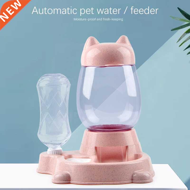 2.2L Pet utomtic Feeder Dog Ct Drinking Bowl For Dogs Wt