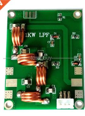 0-1KW 88-108MHz Low pass filter coupler LFP for FM transmitt