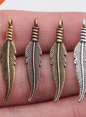 WYSIWYG 20pcs 6x31mm 4 Colors Zinc Alloy Feathers Charms DIY