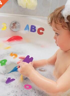 Children's Fo Digital Water Toys Kids athtu Alphaet To