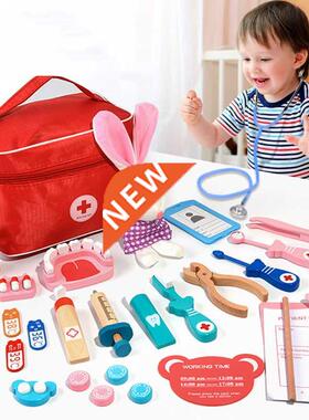 Doctor Toys for Children Set Kids Wooden Pretend Play Kit Ga