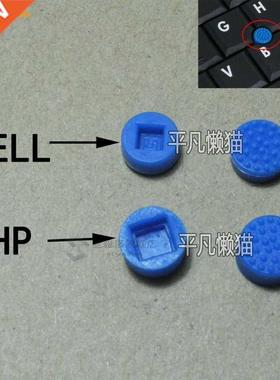 2pcs Laptop Notebook Trackpoint Pointer Mouse Blue Point Ca