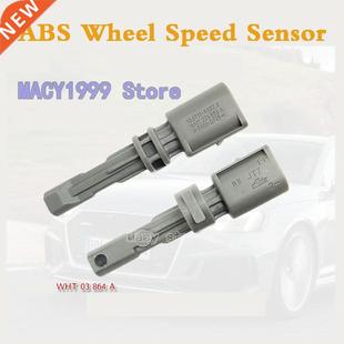 For 2Pcs Octavia 003 MK7 WHT Golf 864A Passat Leon