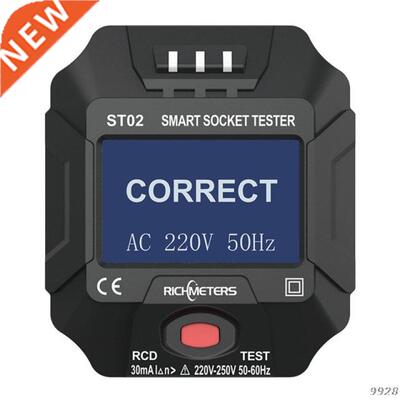110V-250V Smart Socket Tester, Digital Voltage and Frequency