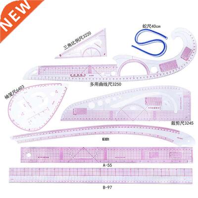 Multi-function Sewing Ruler Curve Ruler Clothing Sample Garm