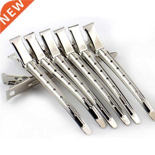 10pcs Professional Salon Stainless Hair Clips Hair Styling T