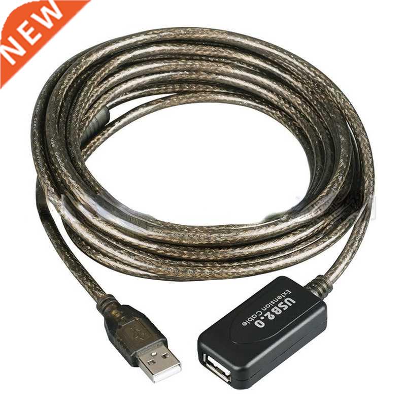 USB2.0 Extension Cable Male To Female Is Suitable for Laptop
