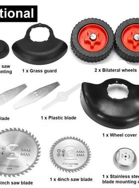 1 Pcs Accessory For Grass Trimmers Brush Cutter Lawn Mower G