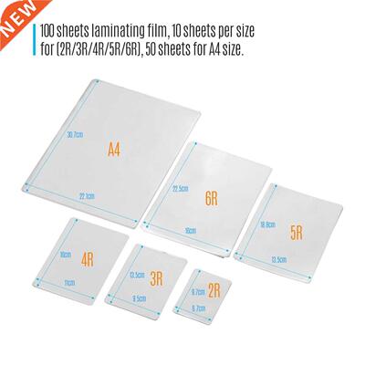 Document Picture Lamination for Laminating Machine 80mic The