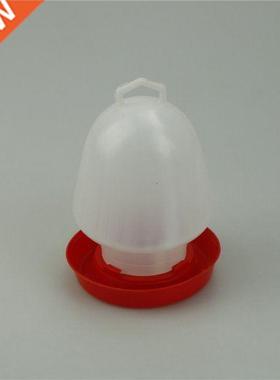 1500ML Quail Drinking Cups Chicken Birds Pheasant Feeders Wa