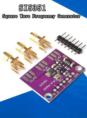 DC 3V 5V SI5351 SI5351A I2C Clock Signal Generator Module Hi