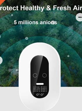 100 -240V Ozone generator Machine Smart 适用于maldehyde Deae