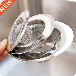 New Kitchen Sink Strainer Stainless Steel Flume Filter Mesh