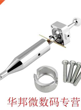 Silver Aluminum Alloy Quick Short Throw Shift Shifter with H