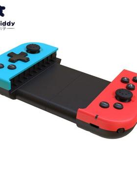 Newest X6 Game Controller 4.0 Telescopc Game Controller fo