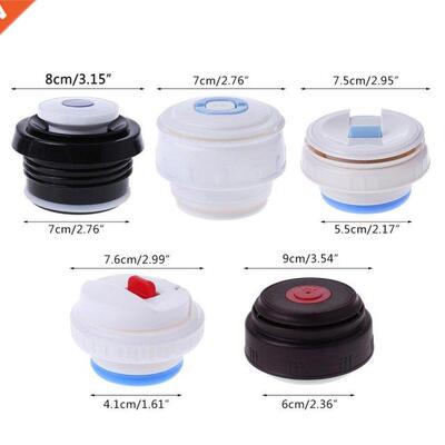 7.5cm Stopper For Thermos Thermos Bottle Cover Vacuum Flask