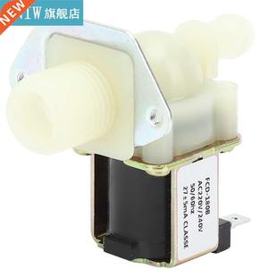 Solenoid Valve Plastic 2in for Guide Electric Way Inlet