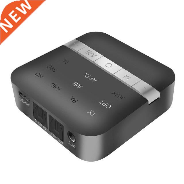 Wireless Receiver 5.0 Adapter APTX Low Latency 3.5mm Aux Opt