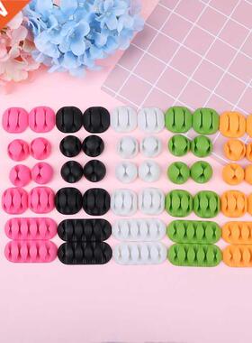 10Pcs ultipurpose Single Double Five Holes Wire Cord Cable