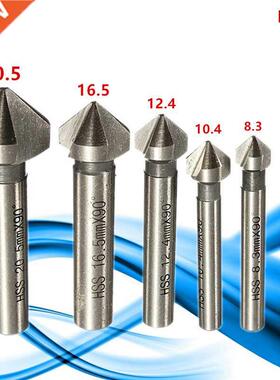 6Pcs 3 Flute 90 Degree HSS Chamfering Cutter End Mill Tool R