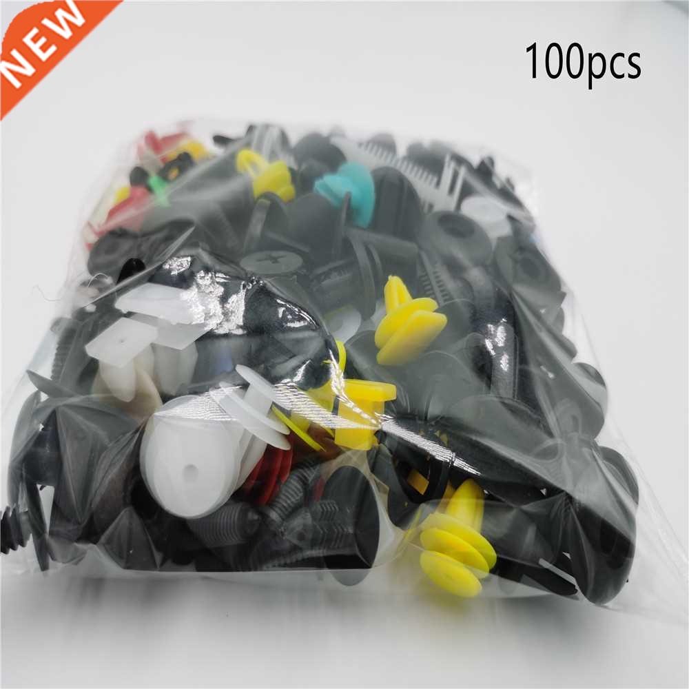 100pcs Mixed Clips For Mitsubishi ASX Outlander Lancer Colt