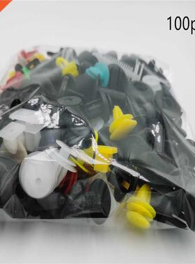100pcs Mixed Clips For Mitsubishi ASX Outlander Lancer Colt
