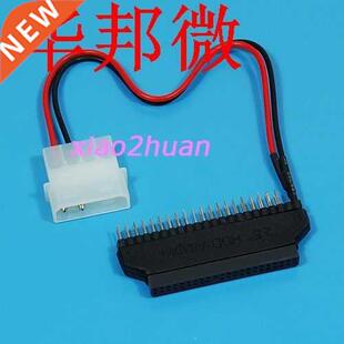 IDE Laptop 2,5 to 3,5 pouces dur Adaptateur Convertisseur de