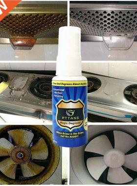 Magic Degreaser Cleaner Spray Home Kitchen Bathroom Degrease
