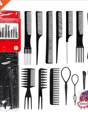 Styling Comb Set Portable Anti-static Hairdressing Hair Comb