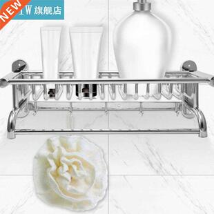 Stanless Steel Towel Organzer Rack Bathroom Wall Mounted T