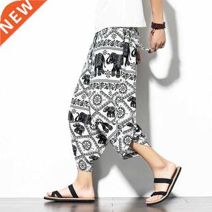 Harajuku Style Korean Men Wide Leg Pants Fashion Chinese Clo