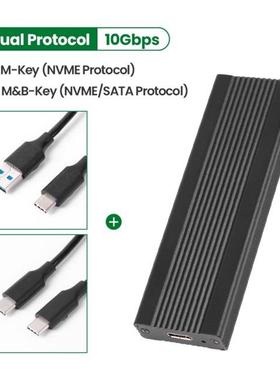 M.2 to USB 3.1 SSD Case Dual Protocol M.2 NVME PCIe NGFF SAT