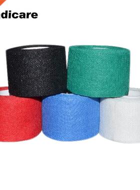 4 rolls Gauze Golf Tape G-tape Ice Hockey Grip Tape Good Gr